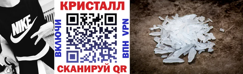 Amphetamine 98%  Новотроицк 