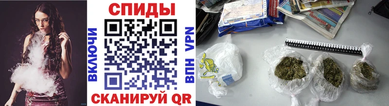 БУТИРАТ бутик  закладка  Новотроицк 