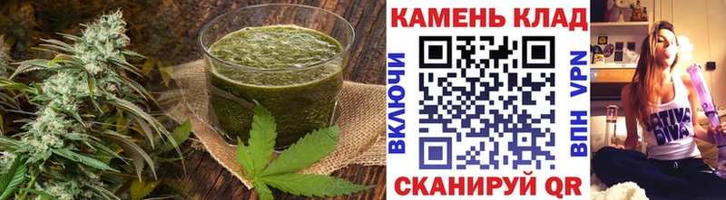 mega онион  Новотроицк  Печенье с ТГК марихуана 