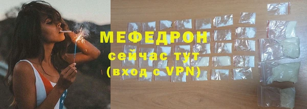 PSILOCYBIN Пересвет