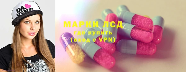 таблы Покачи