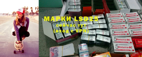 MDMA Premium VHQ Покров