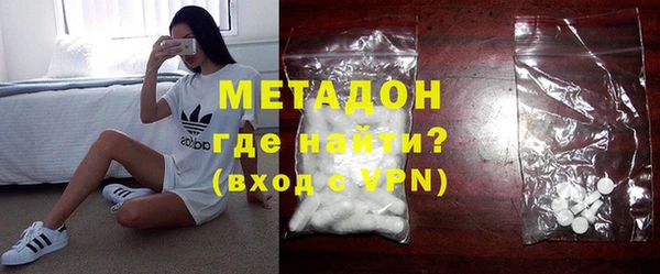 индика Абинск