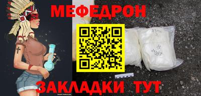 кокаин премиум Гусев