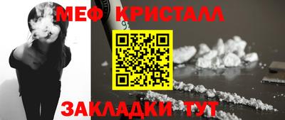 ПСИЛОЦИБИНОВЫЕ ГРИБЫ Гусиноозёрск