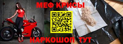 ПСИЛОЦИБИНОВЫЕ ГРИБЫ Гусиноозёрск