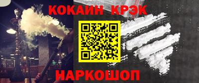 ПСИЛОЦИБИНОВЫЕ ГРИБЫ Гусиноозёрск