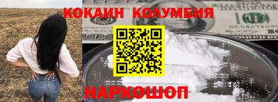 ПСИЛОЦИБИНОВЫЕ ГРИБЫ Гусиноозёрск