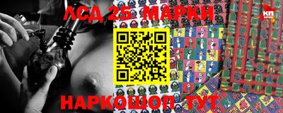 ПСИЛОЦИБИНОВЫЕ ГРИБЫ Гусиноозёрск
