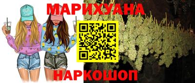 ПСИЛОЦИБИНОВЫЕ ГРИБЫ Гусиноозёрск