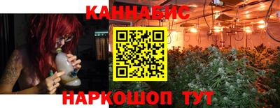 кокаин премиум Гусев