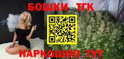 кокаин премиум Гусев