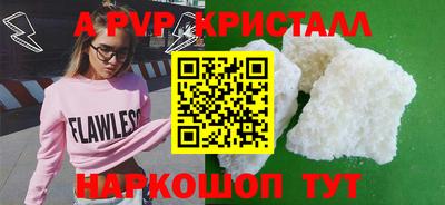 ПСИЛОЦИБИНОВЫЕ ГРИБЫ Гусиноозёрск