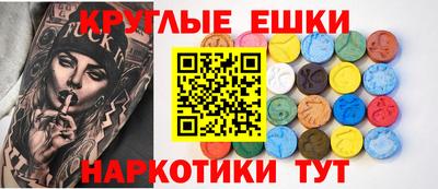 кокаин премиум Гусев