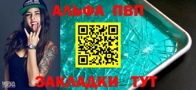 каннабис Тула