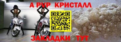 кокаин премиум Гусев