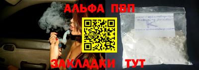 ПСИЛОЦИБИНОВЫЕ ГРИБЫ Гусиноозёрск