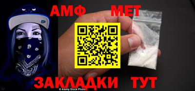 ПСИЛОЦИБИНОВЫЕ ГРИБЫ Гусиноозёрск