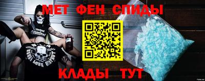 кокаин премиум Гусев
