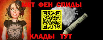 кокаин премиум Гусев