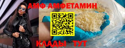 ПСИЛОЦИБИНОВЫЕ ГРИБЫ Гусиноозёрск