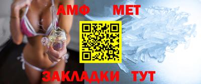 гашишное масло Гусь-Хрустальный
