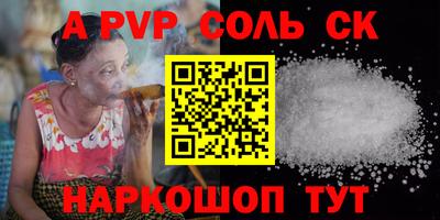 ГАЛЛЮЦИНОГЕННЫЕ ГРИБЫ Тулун