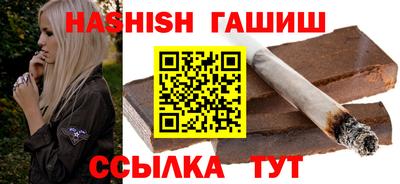 кокаин премиум Гусев