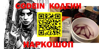 ПСИЛОЦИБИНОВЫЕ ГРИБЫ Гусиноозёрск