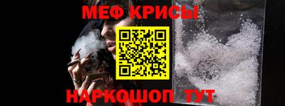 ПСИЛОЦИБИНОВЫЕ ГРИБЫ Гусиноозёрск