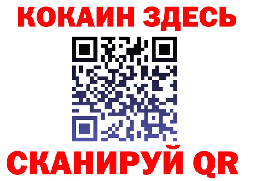 APVP мука зеркало площадка KRAKEN Новотроицк