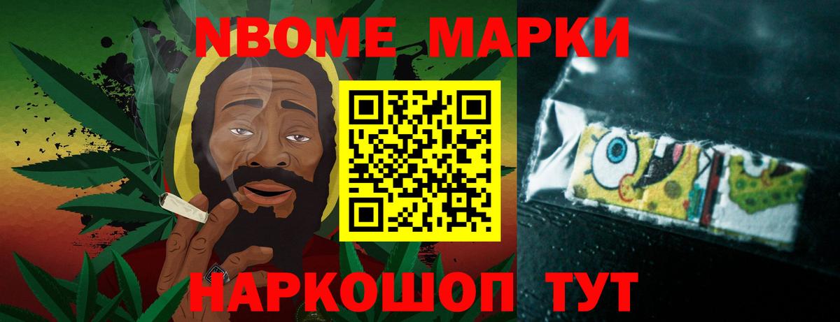 ЛСД экстази ecstasy  ЛСД экстази кислота  Новотроицк  Вход с VPN 